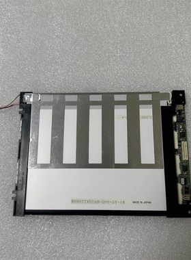 KCS6448MSTT-X1 KCS072VG1MB-G02