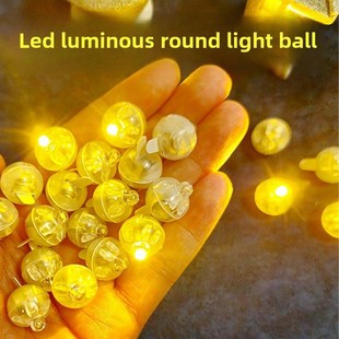 灯笼灯芯led灯泡专用迷你小灯珠手工diy电子灯发光灯球超亮替换芯