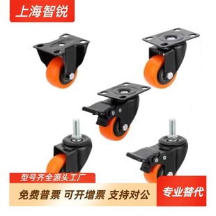 CBL21 D75 100 替怡合达脚轮CBK01 CBL11 125 CBL01