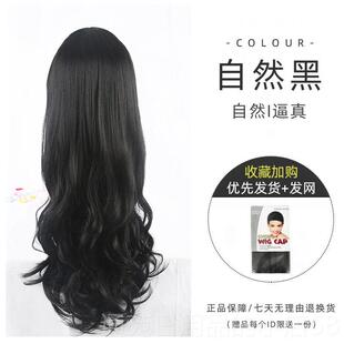 正品秀黛长假发女空气刘海发大波浪空气刘海逼真网红淑女整卷顶全