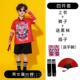 正品 六生一儿中童国潮风幼园中国龙演出服新式 走秀儿脸谱古典小学