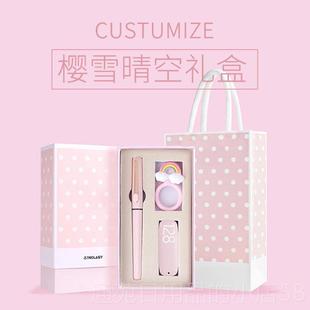 正品年礼品u盘笔套装定l制ogo刻字送会师实用礼物老2024新款送贺