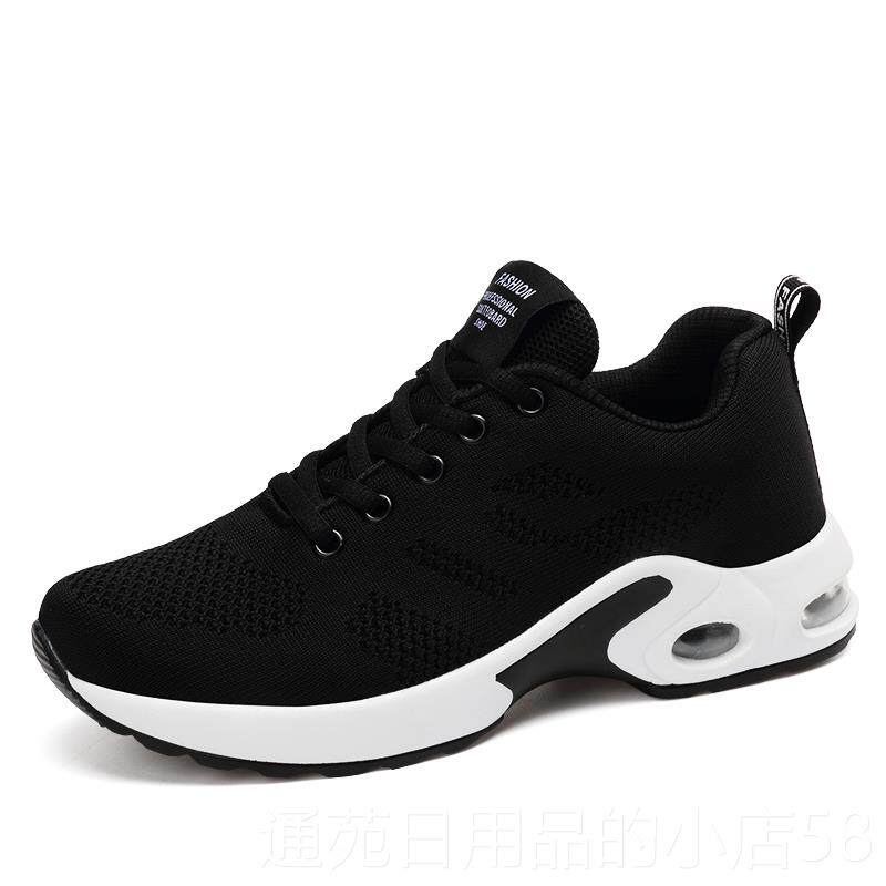 正品秋季女妈鞋运动鞋轻便软底中老年黑色气垫跑妈步鞋闲休旅游健