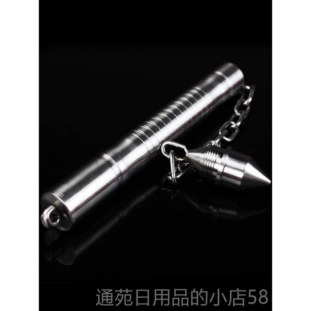 正品男美式防女身棍自卫三节防用身武器品子防卫器材保安棍子甩鞭