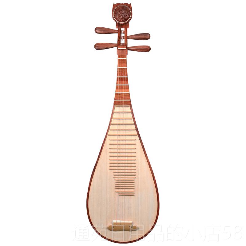 正品乐海 琵4琶乐氏器演奏级木特级奥黄檀材质原木抛光琵琶DJ1-AA