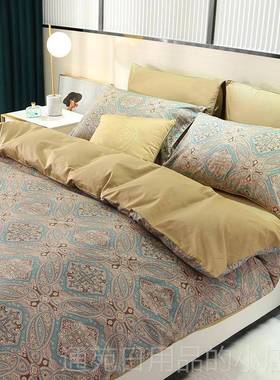 正品新紫色埃及品06s支贡缎纯棉全棉1.8床双人长绒棉米四件套床上