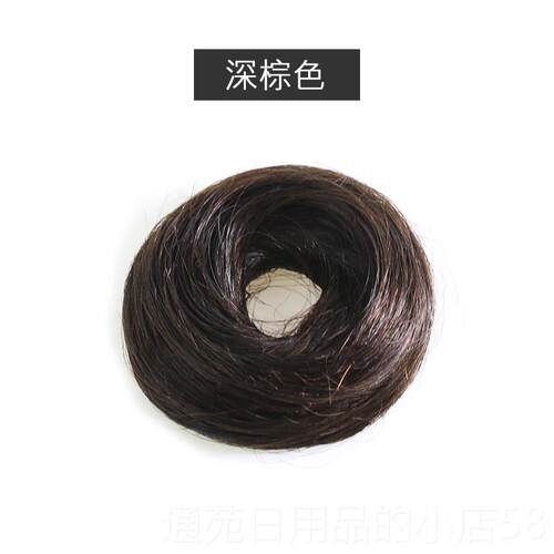 正品真发丸子蓬头假发直发圈子头花苞头蓬松自然盘发丸髻神器松包