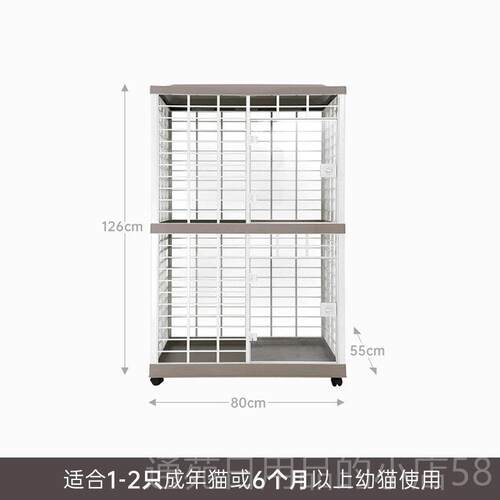 正品HAK间E黑咔家用猫猫笼树脂笼子两三层别超大自由空不墅占地猫