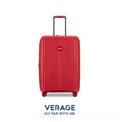 正品VRAGE维丽杰2E行04新款2红色旅拉杆行李箱女陪嫁订婚结婚用的