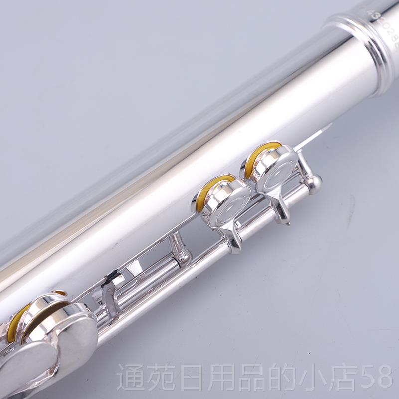 正品长笛乐镀器初学 正品考 16孔开孔 镀银 级演奏 键雕花 盖银 C