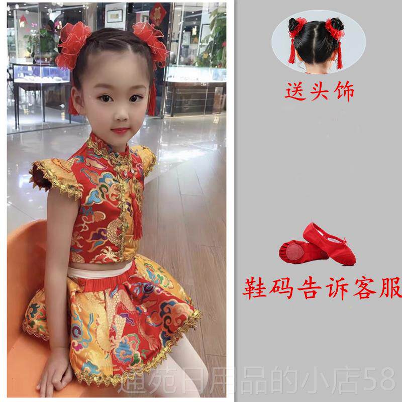 正品儿童喜庆打鼓服装说唱中国红娃秧歌服太平舞鼓梦蹈演出服男装