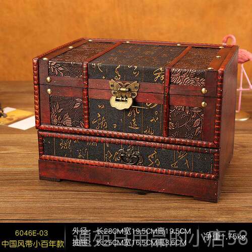正品古风木质复古梳妆带结婚首饰盒收纳盒盒2025新锁款致精饰品小