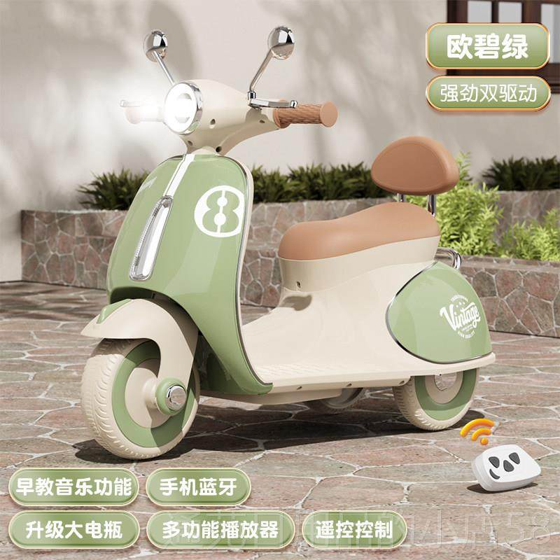 正品儿童动车摩车可坐人托送1-7电岁男女宝宝遥控玩具车孩三轮电,玩具/童车/益智/积木/模型,儿童电动车,淘宝优惠券,粉丝福利购,淘宝优惠卷