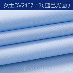 正品采购品定制衬绣标志，为男子和妇女，短衫袖白衬衫，正刺装，