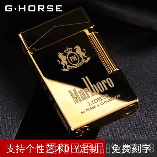 正品正品GHORSE神骏打火机朗个性创意制刻字充气定男商务薄声防风
