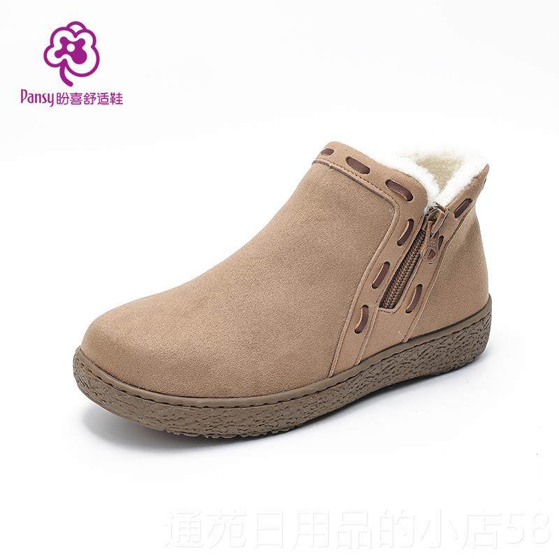正品Pan日sy盼喜本女鞋加绒加羊毛短靴厚棉鞋女高帮冬季雪地靴靴