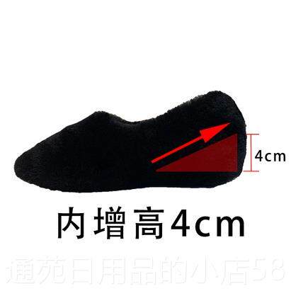 正品羊羔大毛绒白色网红毛毛鞋女冬外穿一脚平蹬加底棉鞋码女鞋41