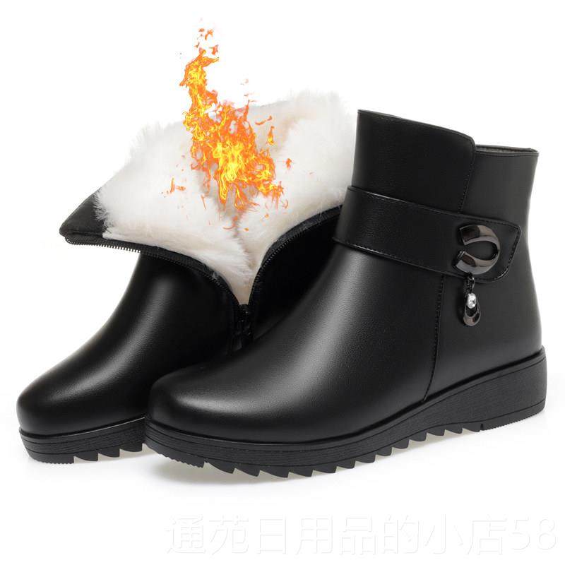正品冬季新款女羊短靴真妈皮加绒中老年平底妈棉鞋防滑软低底跟毛,女鞋,时装靴,淘宝优惠券,粉丝福利购,淘宝优惠卷