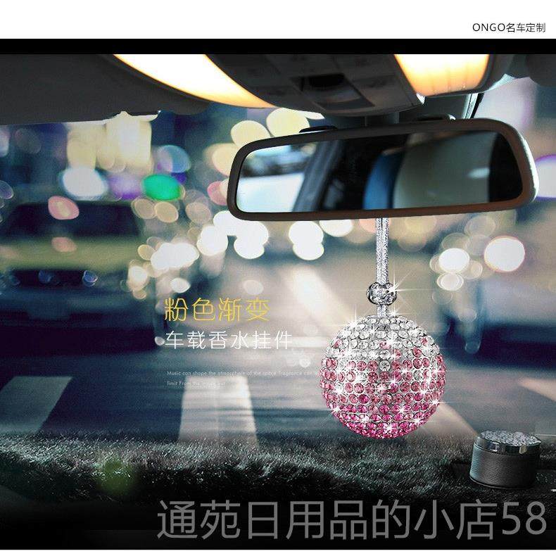 正品OGO形动后视镜挂件车载香薰汽N车香水水球晶品饰镶钻闪球生日