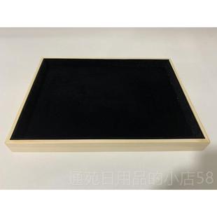正品首饰托盘高档珠宝展示盘戒指项手镯纳盘盘店链用看收货实木饰