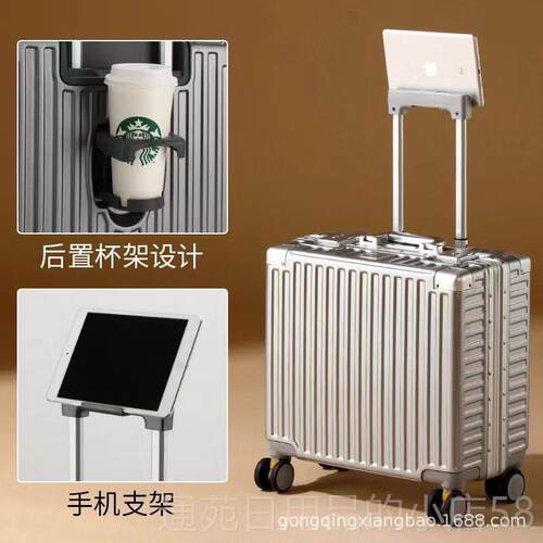 正品寸定制LOGO18登箱轻便拉杆箱20寸免托运手提箱航机小空铝框行