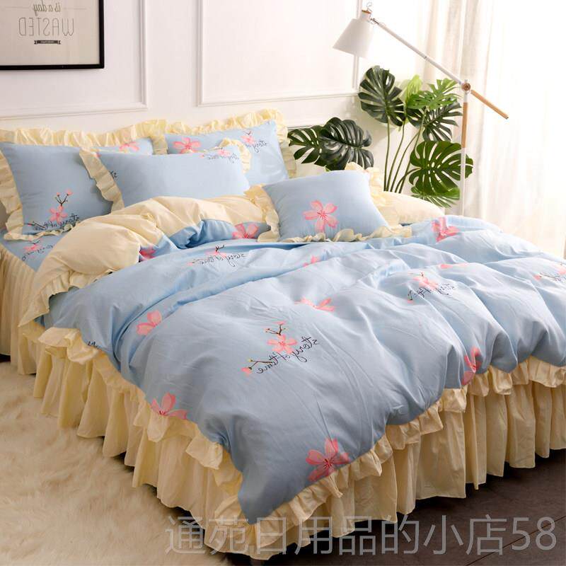 正品色软萌少女心印粉花四件床套公主风床裙被套女神范15./1.8m品