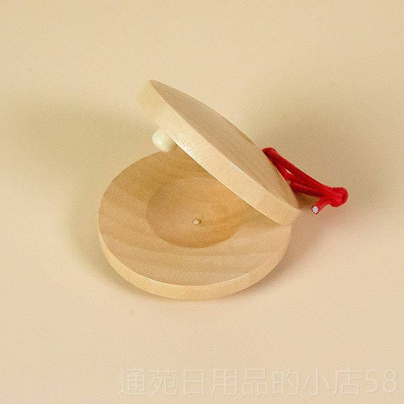 正品响板儿童乐小学生幼儿园木质原奥尔器夫打击乐器口木手指快板