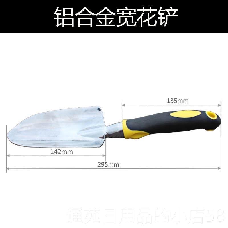 正品园艺三件套小铲子铲铁家用铁种花种植多工肉具养花挖土户锹外,鲜花速递/花卉仿真/绿植园艺,铲子,淘宝优惠券,粉丝福利购,淘宝优惠卷