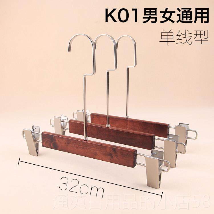 正品服装店防滑实木衣架男女服装木店质衣钩架复古加厚20c色m长衣