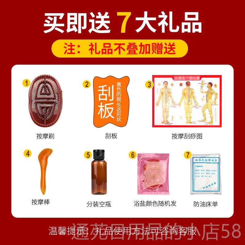 正品薰衣草按疗摩精油500ml 全身拿开推背肩颈刮通经络植痧物芳美