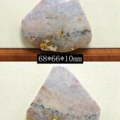 正品 印尼原矿然瑚玉原天石矿料摆件石菊花玉手珊把件装 饰饰品片料