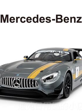 正品RASTR星奔驰AMG GT3A正版授权辉遥汽车跑控车rc赛车男孩玩具