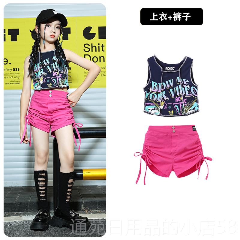 正品儿童队嘻哈街舞服男孩架子潮演出女团啦啦爵士舞蹈表演练功套