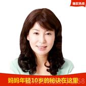正品 中逼老年假发女妈妈款 长卷发中女士假发年真中长卷发发真发假