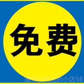 定制logo修文化衫 正品 V领工作服女恤印字纯T棉身务短袖 美容院白色