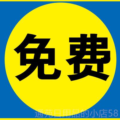 正品V领工作服女恤印字纯T棉身务短袖定制logo修文化衫美容院白色