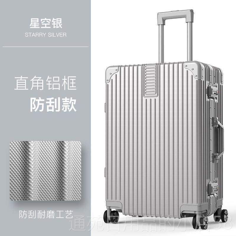 正品游乐者拉杆箱行箱李箱旅行万向轮小型20男学女生24码皮箱子2,箱包皮具/热销女包/男包,旅行箱,淘宝优惠券,粉丝福利购,淘宝优惠卷