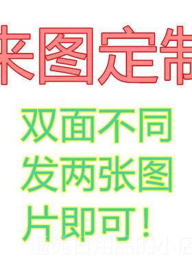 正品东方pro偶jec地t玩周边古明地恋古明觉动漫美女上定制diy床抱