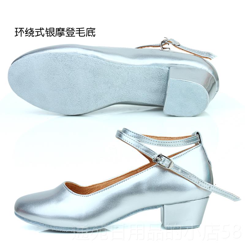 正品拉丁舞鞋女儿童女金跟鞋童演出色子摩登舞蹈鞋银色鞋新疆维族