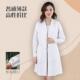 大褂长服医生服男护医师士短袖 正品 白袖 工作服实验室医学生化学隔