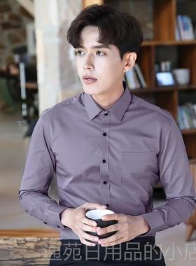 正品白士衬衫男袖长新款高级商务修身抗皱作服工装结婚男白工色衬