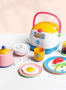 正品Toly煮roya皇室礼物厨房玩具电饭锅孩扮女家家酒饭彷真