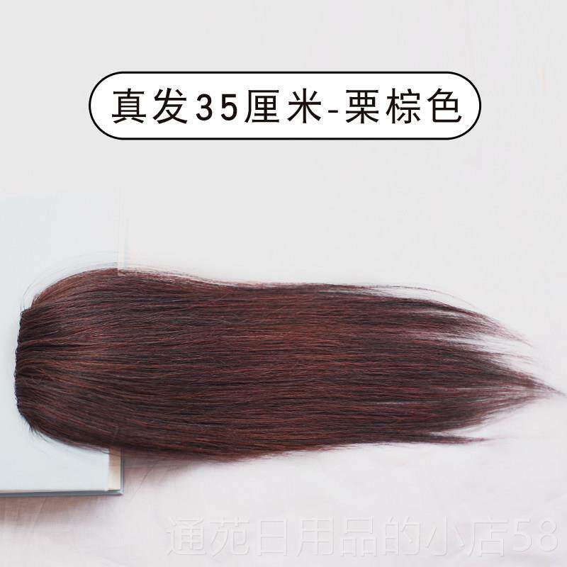正品真发头顶垫发发片蓬器假片发女无痕隐形逼真后松脑勺垫根增发