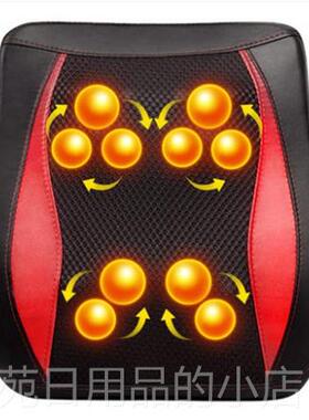 正品三和松石摩电动按摩垫红外按线按摩球揉捏按摩背部腰部器按摩