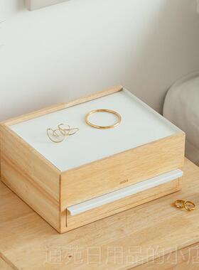 正品饰盒umbr多层实木复品理古收纳盒整盒大容量手链盒a珠宝盒首
