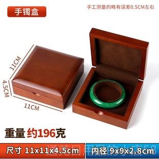 正品实木饰盒首手镯收纳链盒礼盒项包装盒玉木翡翠和田平安扣吊坠