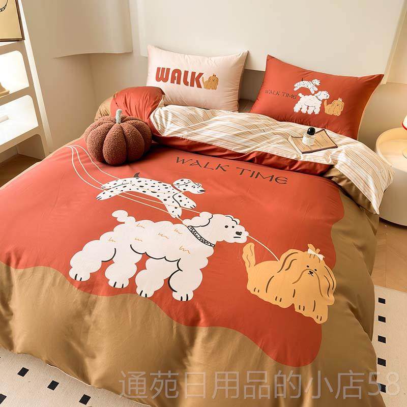 正品潮牌设款全棉四件套100S长师绒棉裸睡床计年单被套青纯棉床上