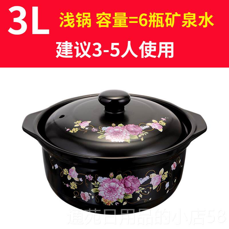 正品砂炖 家用锅 燃气锅汤煲小沙锅煲汤锅耐高温明火瓷大陶煲砂锅