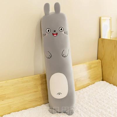 正品兔抱枕女生睡觉可拆洗夹毛绒玩具超软长条腿娃娃玩偶大号男生