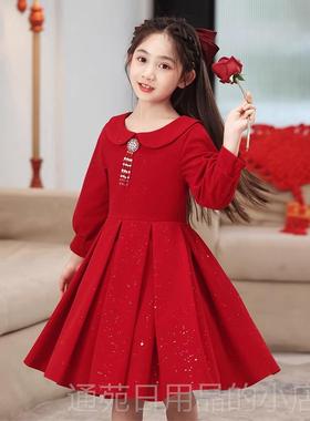 正品儿童新中式服装女公主服孩装红色女孩主持人装服古风小t台表